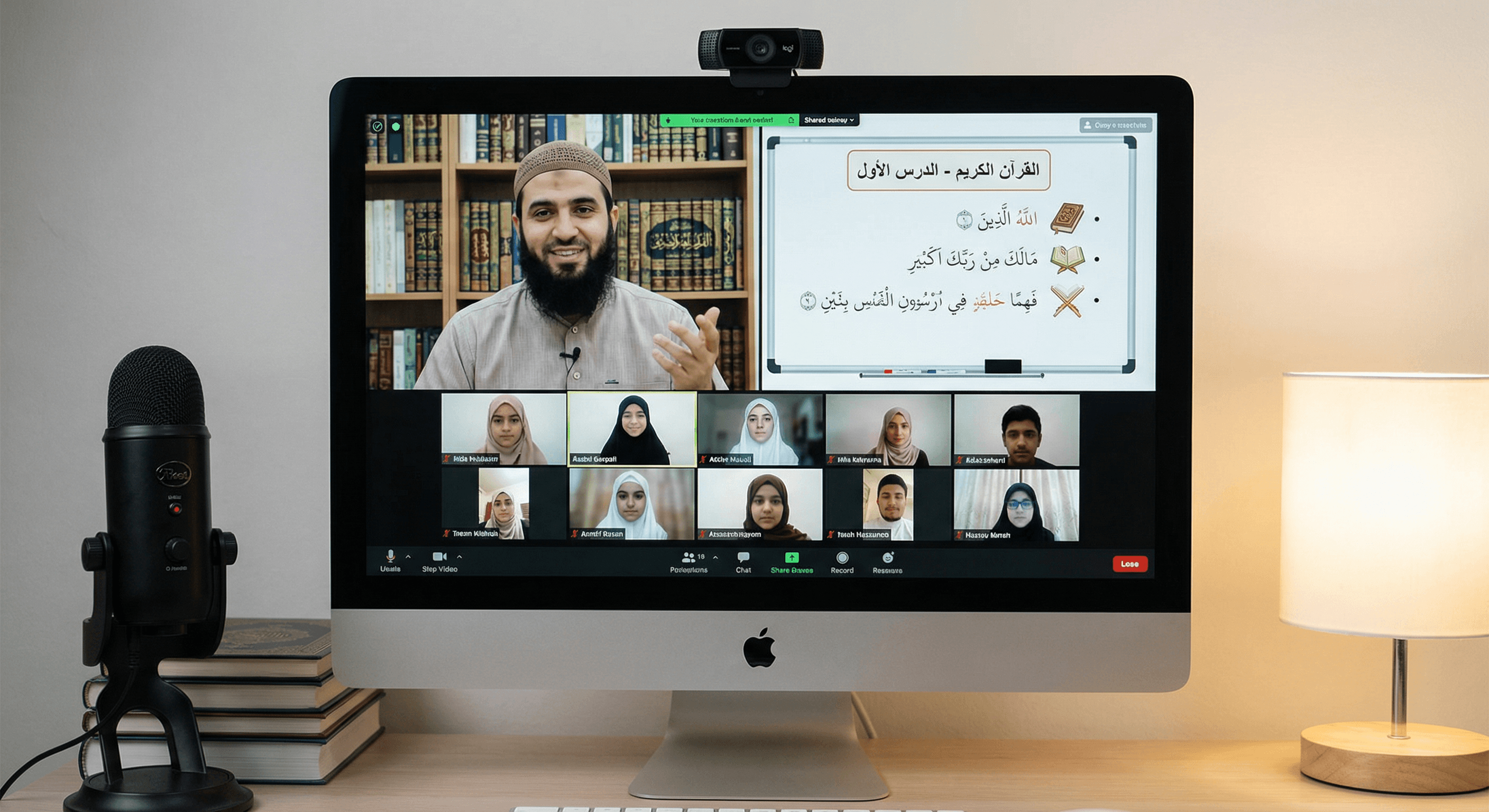 Online Class